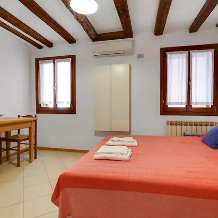 Giardini 4* Venedig